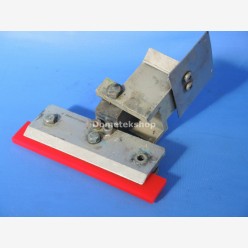 Kammann Flood Bar assembly, 125 / 170 mm